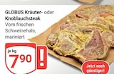 Kräuter- oder Knoblauchsteak im Angebot bei GLOBUS in Saarlouis Kräuter- oder Knoblauchsteak Angebote von GLOBUS bei GLOBUS Saarlouis für 7,90 €