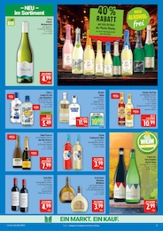 Valdo Angebot im aktuellen Marktkauf Prospekt auf Seite 25