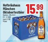 Trinkgut Kerken Prospekt mit  im Angebot für 15,99 €