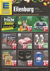 Aktueller E center Prospekt mit Bier, "Wir lieben Lebensmittel!", Seite 1