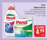 Aktuelle Waschmittel Angebote bei Marktkauf in Fürth Aktuelles Color Kraft-Gel Angebot bei Marktkauf in Fürth ab 4,99 €