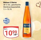 5 Sterne von Metaxa im aktuellen GLOBUS Prospekt