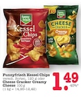 Aktuelle Chips Angebote bei E center in Mainz Aktuelles Kessel Chips Sweet Chili & Red Pepper Angebot bei E center in Mainz ab 1,49 €