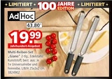 Multi-Reiben-Set 'Giano' von Ad Hoc für 19,99 € bei Segmüller im Angebot Multi-Reiben-Set 'Giano' von Ad Hoc im aktuellen Segmüller Prospekt