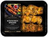 Aktuelles Hähnchen-Spieße Curry Angebot bei REWE in Darmstadt ab 5,49 €