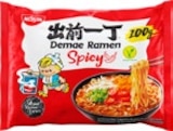 Aktuelles Demae Ramen Angebot bei Kaufland in Köln ab 0,55 €