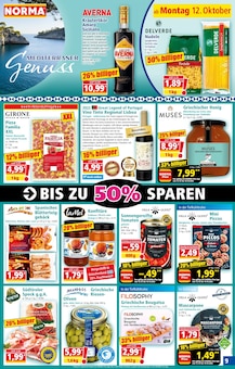 Pizza im aktuellen Norma Prospekt (Augsburg) Pizza im Norma Prospekt "Mehr fĂĽrs Geld" mit 27 Seiten (Augsburg)