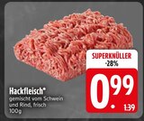 Hackfleisch im EDEKA Prospekt Hackfleisch von im aktuellen EDEKA Prospekt für 0,99 €