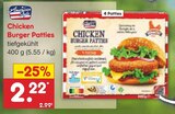 Angebot im Netto Marken-Discount Windesheim Prospekt Netto Marken-Discount Windesheim Prospekt mit im Angebot für 2,22 €