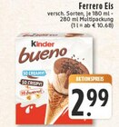 E center Wesseling Prospekt mit  im Angebot für 2,99 €