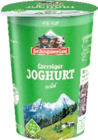 Joghurt im E center Prospekt zum Preis von 0,75 €