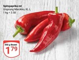 Aktuelles Spitzpaprika rot Angebot bei GLOBUS in Bochum ab 1,79 €