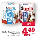 Angebot im E center Nieder-Olm Prospekt E center Nieder-Olm Prospekt mit im Angebot fĂŒr 4,49 âŹ