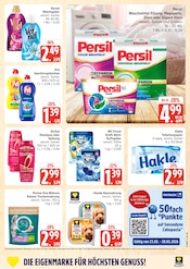 Aktueller E center Prospekt mit Toilettenpapier, "Top Angebote", Seite 19