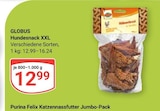 Hundesnack XXL im Angebot bei GLOBUS in Kaiserslautern Hundesnack XXL Angebote von Globus bei GLOBUS Kaiserslautern für 12,99 €