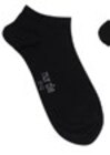 Kaufland Rees - Bambus-Sneakersocken Angebot im Prospekt Bambus-Sneakersocken bei Kaufland im Rees Prospekt für 5,99 €