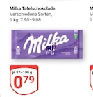 Aktuelles Tafelschokolade Angebot bei GLOBUS in Salzgitter ab 0,79 €