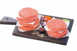 Angebot im EDEKA Börnsen Prospekt EDEKA Börnsen Prospekt mit im Angebot für 2,50 €