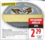 Mammutkäse im aktuellen E center Prospekt