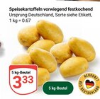 Speisekartoffeln vorwiegend festkochend im Angebot bei GLOBUS in Neunkirchen Speisekartoffeln vorwiegend festkochend Angebote bei GLOBUS Neunkirchen für 3,33 €