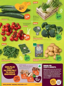 Tomaten im tegut Prospekt "tegut… gute Lebensmittel" mit 23 Seiten (München)
