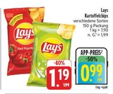Aktuelle Chips Angebote bei E center in Würzburg Aktuelles Kartoffelchips Angebot bei E center in Würzburg ab 0,99 €