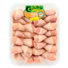 Pilon de poulet Halal LE MINARET dans le catalogue Carrefour Market