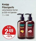 Flüssigseife von Kneipp im aktuellen V-Markt Prospekt für 2,49 €