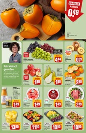Ähnliche Angebote wie Pfifferlinge im Prospekt "Dein Markt" auf Seite 6 von REWE in Rodgau