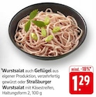 EDEKA Wannweil - Wurstsalat Angebot im Prospekt Wurstsalat bei EDEKA im Wannweil Prospekt für 1,29 €