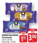 Herzstücke Erdbeer Joghurt bei E center im Trier Prospekt für 1,11 €