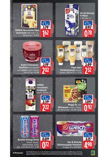 Energydrink im E center Prospekt "Aktuelle Angebote" mit 22 Seiten (Landau (Pfalz))