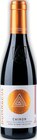 AOC Chinon Rouge - DUMNACUS VIGNERONS - Intermarché Super à Le Mans AOC Chinon Rouge - DUMNACUS VIGNERONS en promo chez Intermarché Super Le Mans à 3,39 €