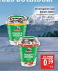 Aktuelles Knusper Joghurt Frucht & Knusper Banane Angebot bei Marktkauf in Erlangen ab 0,59 €