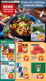 REWE Prospekt für Romrod mit 26} Seiten REWE Prospekt für Romrod: "Dein Markt", 26 Seiten, 01.09.2025 - 06.09.2025