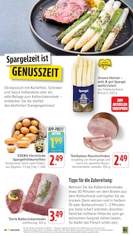 Steak im E center Prospekt "Aktuelle Angebote" mit 83 Seiten (Darmstadt)