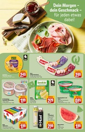 Pfanne im REWE Prospekt in Neuwied Aktueller REWE Prospekt mit Pfanne, "Dein Markt", Seite 16