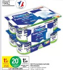 Petits-Suisses Nature à Intermarché Express dans Laval Petits-Suisses Nature à Intermarché Express dans Laval