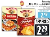 Aktuelles Grillkäse Angebot bei EDEKA in München ab 2,29 €