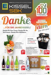 Haushaltsartikel im E center Prospekt in Neustadt Aktueller E center Prospekt mit Haushaltsartikel, "Aktuelle Angebote", Seite 1