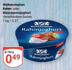 GLOBUS Grünstadt - Rahm- oder Mascarponejoghurt Angebot im Prospekt Rahm- oder Mascarponejoghurt bei GLOBUS im Grünstadt Prospekt für 0,49 €