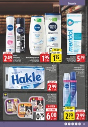 Aktueller E center Prospekt mit Toilettenpapier, "Aktuelle Angebote", Seite 25