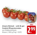 Cocktail Rispentomaten bei E center im Laufenburg Prospekt für 2,99 €