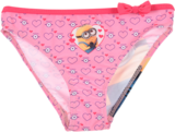 MAILLOT DE BAIN OU SERVIETTE DE PLAGE ENFANT dans le catalogue Auchan Hypermarché