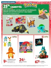 Prix et réduction Cadeau dans le prospectus Auchan Hypermarché en cours Offre Cadeau dans le catalogue Auchan Hypermarché du moment à la page 70