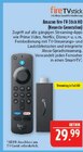 Aktuelles fire-TV-Stick HD (Neueste Generation) Angebot bei Marktkauf in Schweinfurt ab 29,99 €