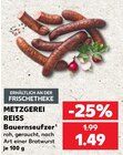 Aktuelles Bauernseufzer Angebot bei Kaufland in Ingolstadt ab 1,49 €