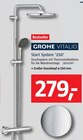 Start System '250' Angebot in Mömlingen Start System '250' im aktuellen Prospekt bei BAUHAUS in Mömlingen