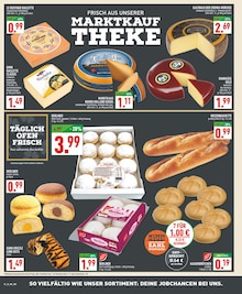 Raclette im Marktkauf Prospekt "Aktuelle Angebote" mit 30 Seiten (Bielefeld)