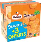 Galettes au beurre 48x 5 biscuits - ST MICHEL dans le catalogue Intermarché Hyper